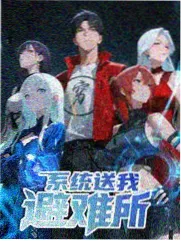 中国影视网专题 纪实镜头笔记 策划封面